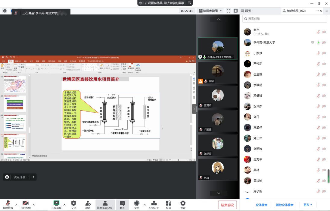 QQ图片20221227030944 QQ图片20221227030944