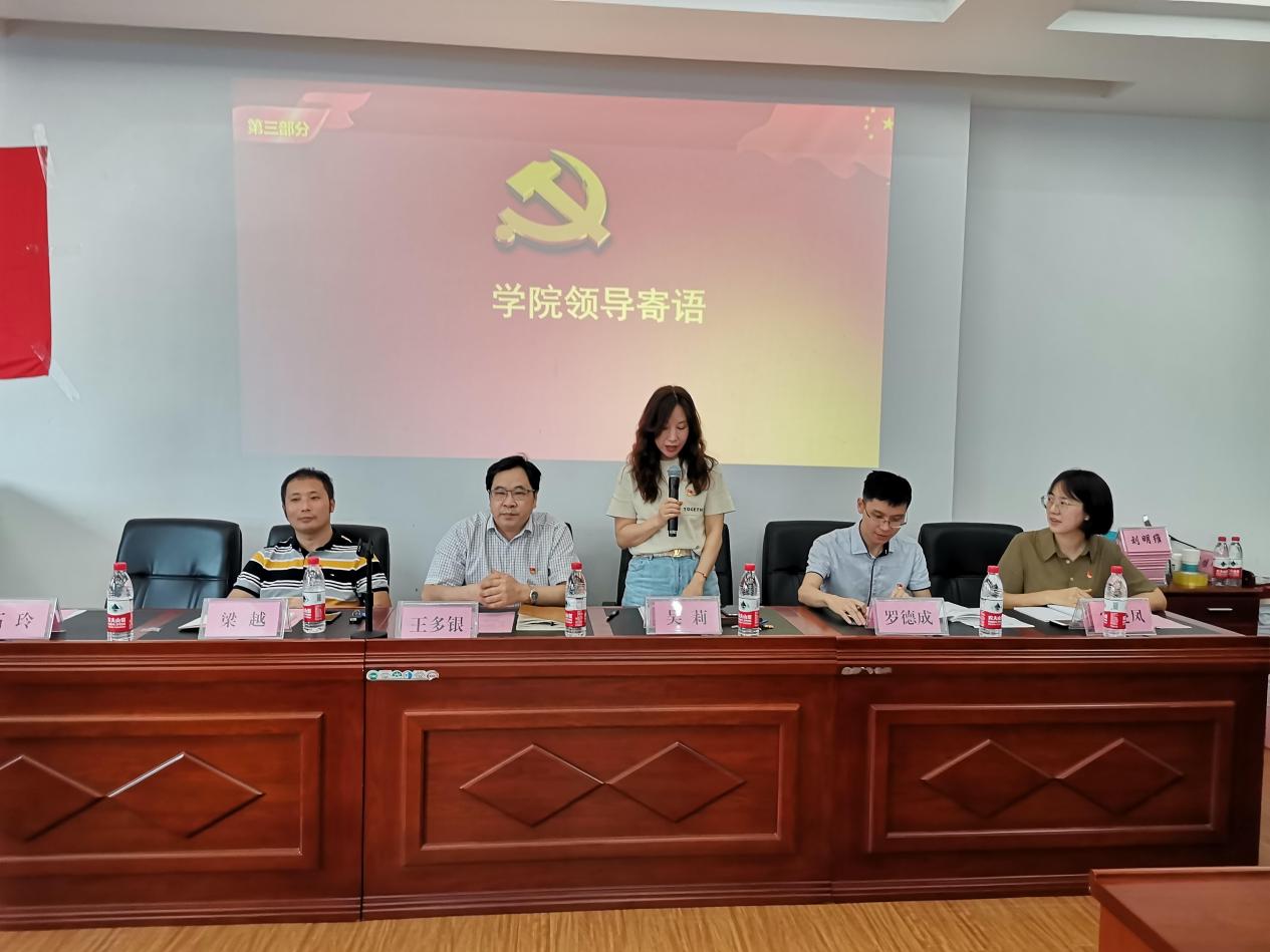 说明: C:/Users/Administrator/AppData/Local/Temp/picturecompress_20210621105115/output_1.jpgoutput_1