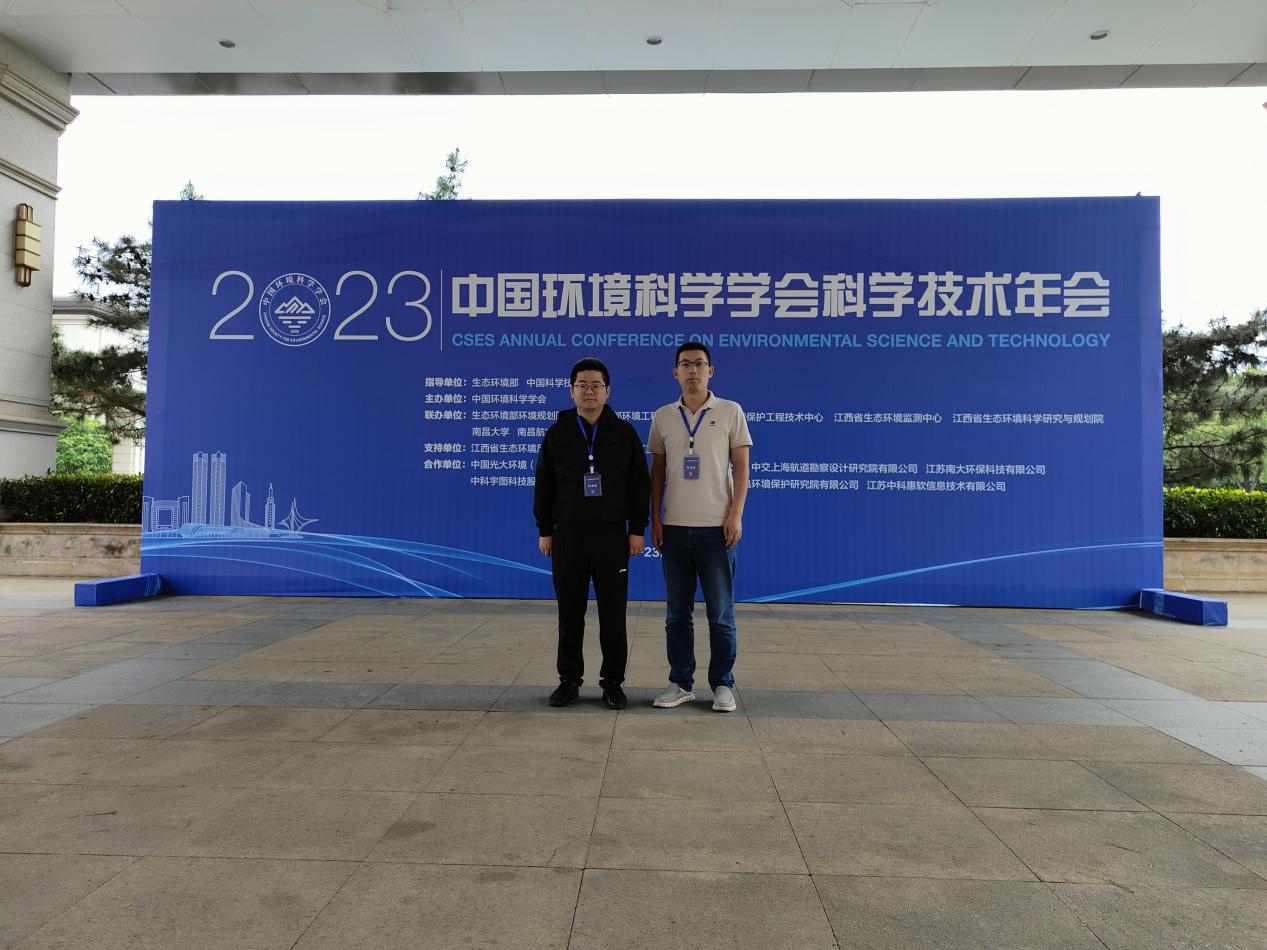 微信图片_20230519153332 微信图片_20230519153332