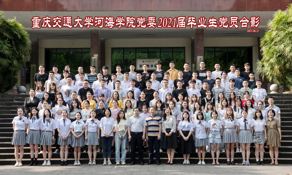 说明: C:/Users/Administrator/AppData/Local/Temp/picturecompress_20210621105719/output_1.jpgoutput_1