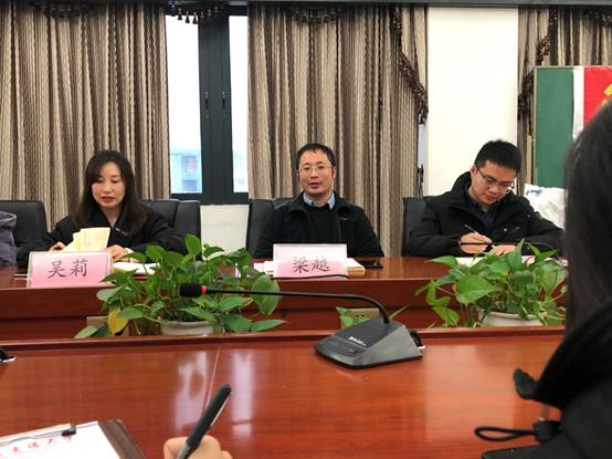 环球360管理系统入口本科生第四党支部12月支部大会(扩大)会议照片IMG_7974.JPG